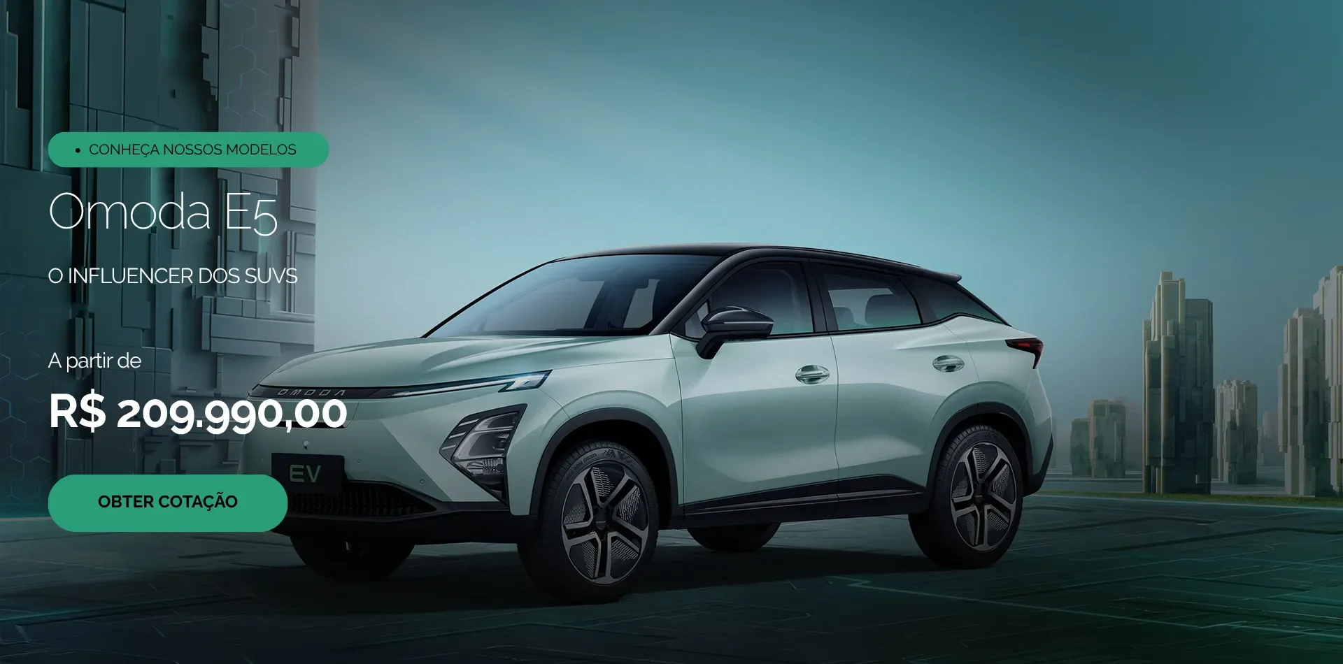 Omoda E5